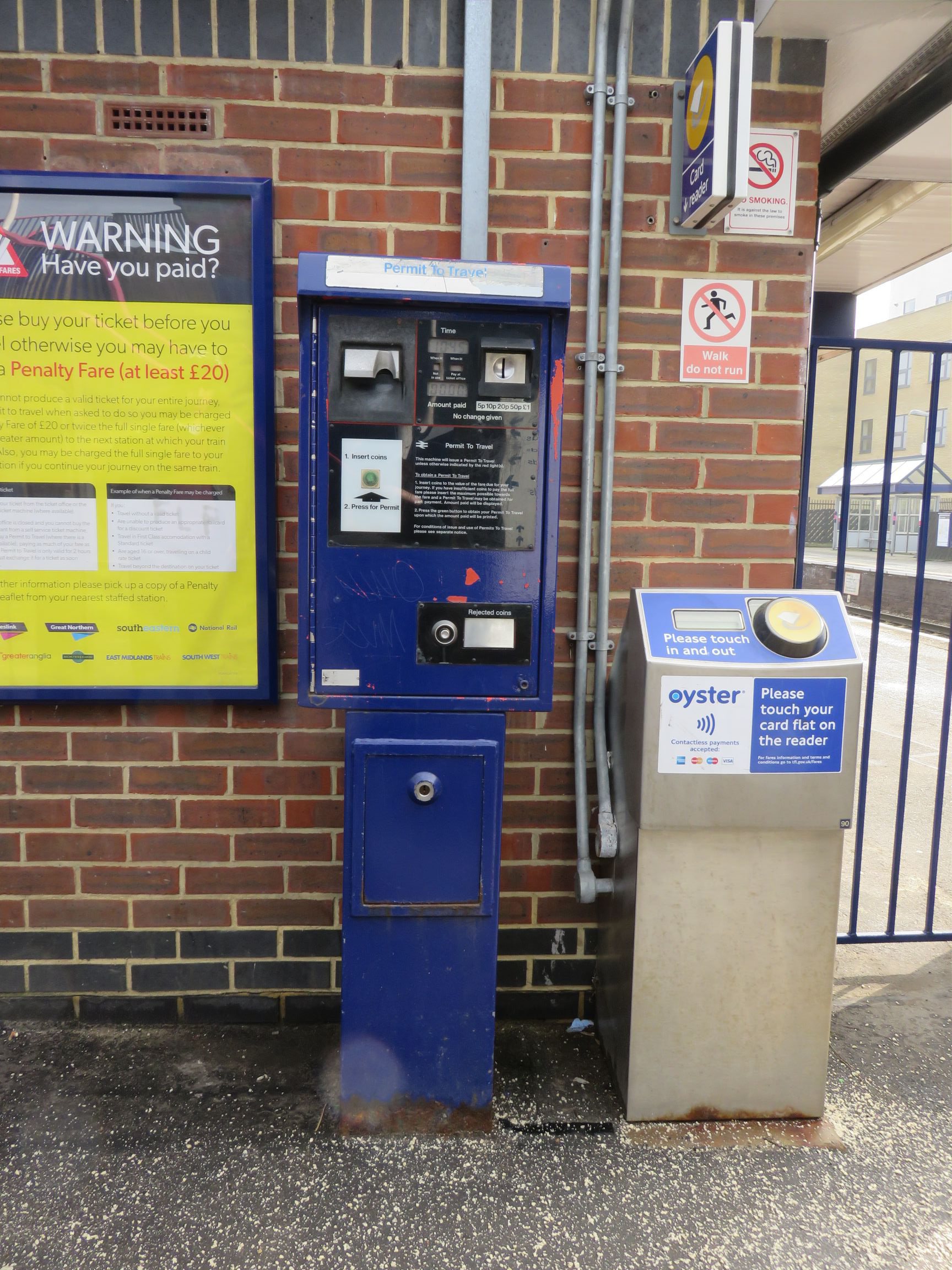 PERTIS machine at Haydons Road railway station.